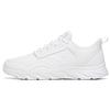 Casual Cushioning Slip Resistant Abrasion Resistant Breathable Low Top Running Shoes Men's White 912045524-4