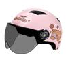 Cat Ears Electric Car Helmet Men and Women Half Helmet