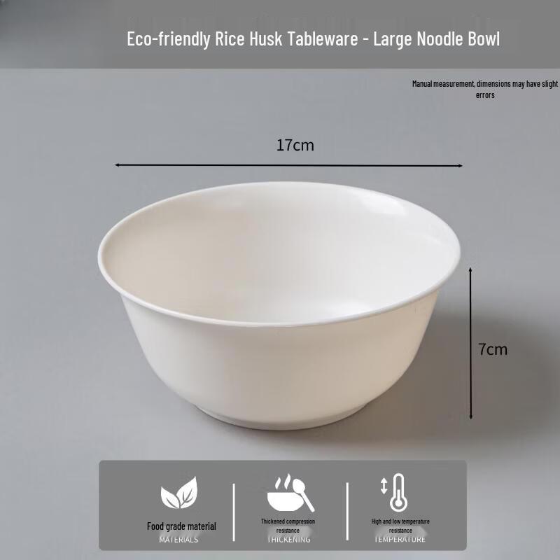 

Disposable Rice Husk Bowls (50-Pack)