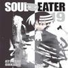 Soul Eater Vol. 19 by Atsushi Ohkubo Paperback Book 9780316406949