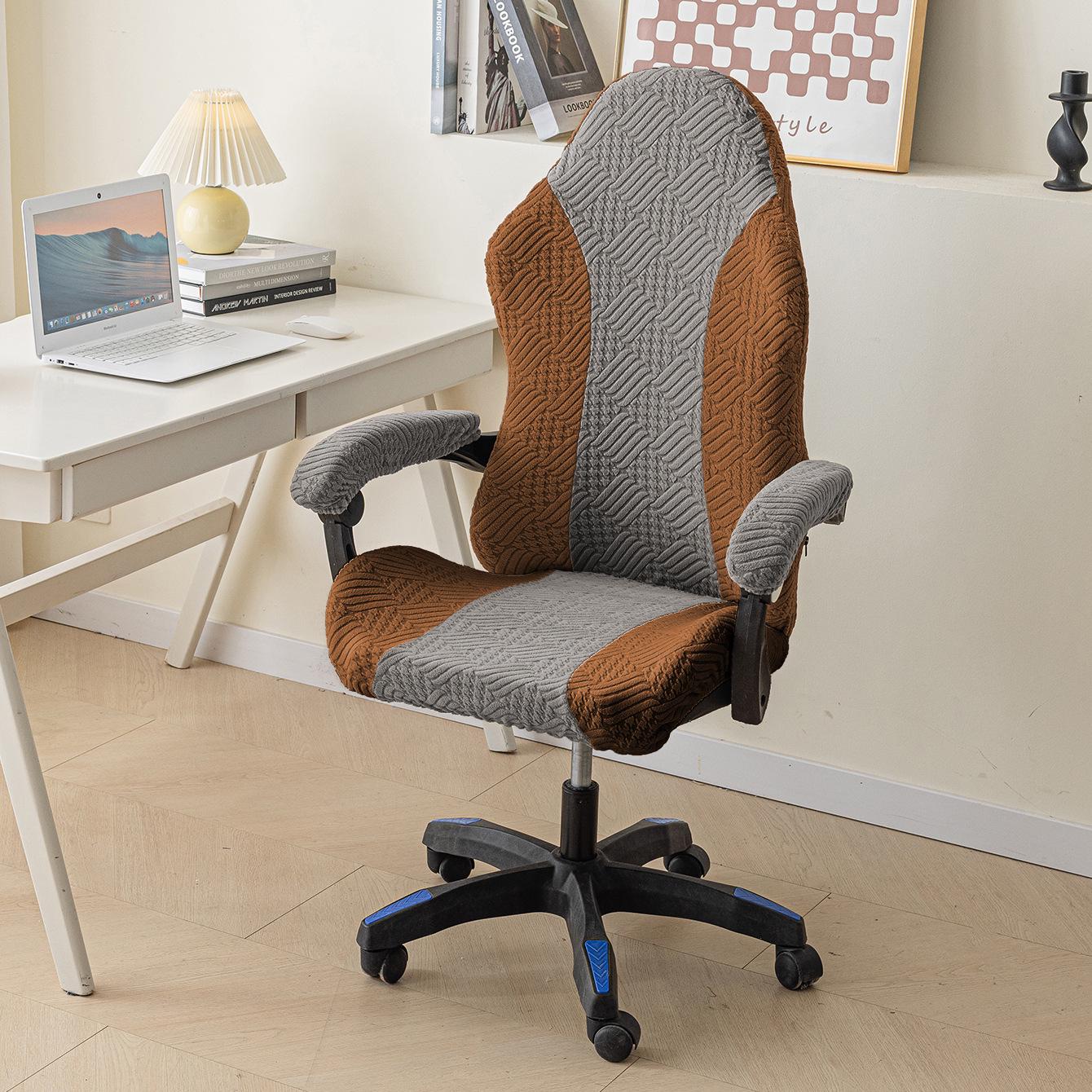 

Чехол для игрового кресла Cross-Border Elastic - пылезащитный чехол для двухместного офисного/компьютерного кресла Swivel One Size