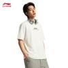Li-Ning BADFIVE Men's AHSW163 Graphic T-Shirt