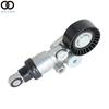 For Mazda 3 Mazda 6 CX-5 2.0L 2.5L PEY4-5/ 6/ 7 Belt Tensioner & Bearing Pulley