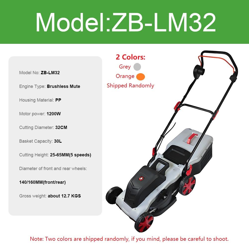 1200W/1600W Electric Lawn Mower Garden Yard Hand Push Weeder Lawn Mower High Power Lithium Trimming and Grass Beaters