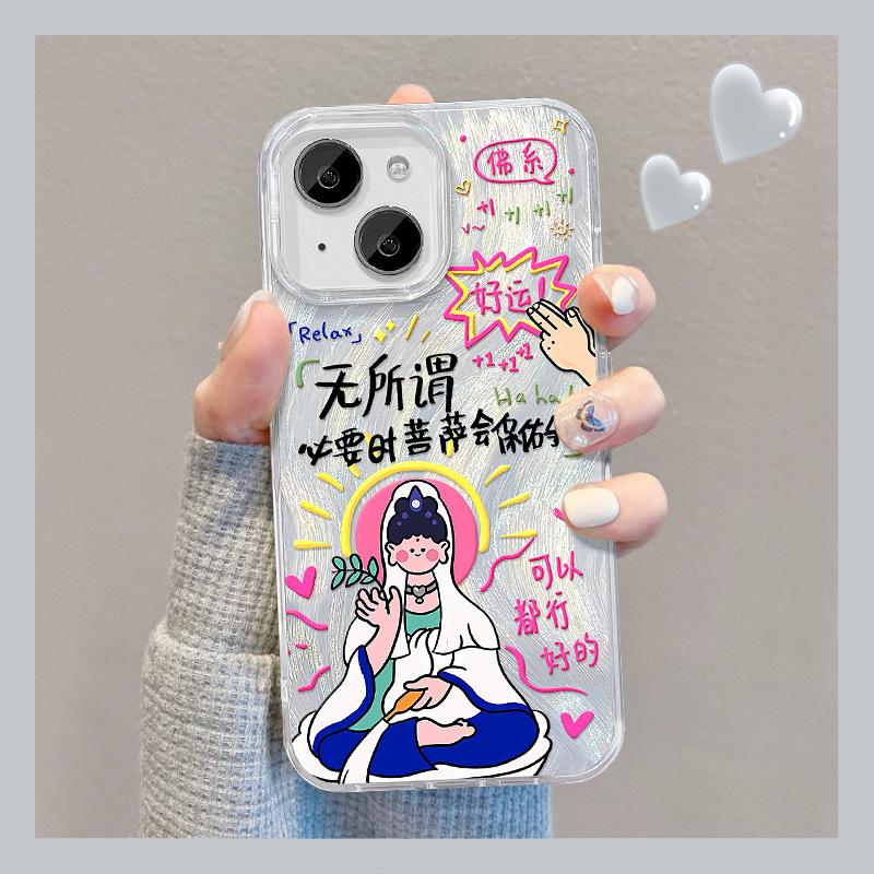 

Подходит для Apple 15 Чехол для мобильного телефона iPhone 14 Guanyin Good Luck Bracket 13pm Feather Yarn Laser 12 Niche Soft Edge iPhone SE (2nd Generation)