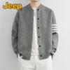 JEEP Men's Casual Knit Cardigan Jacket