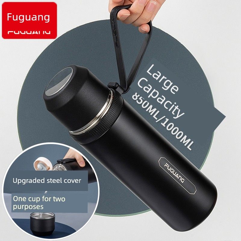 Fuguang Large Capacity Vacuum Cup Simple and High-End Pure Color Stainless Steel Male and Female Portable Large Capacity Tea Cup