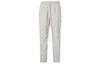 Nike x Fear of God Nylon Warm Up Pants 'String'