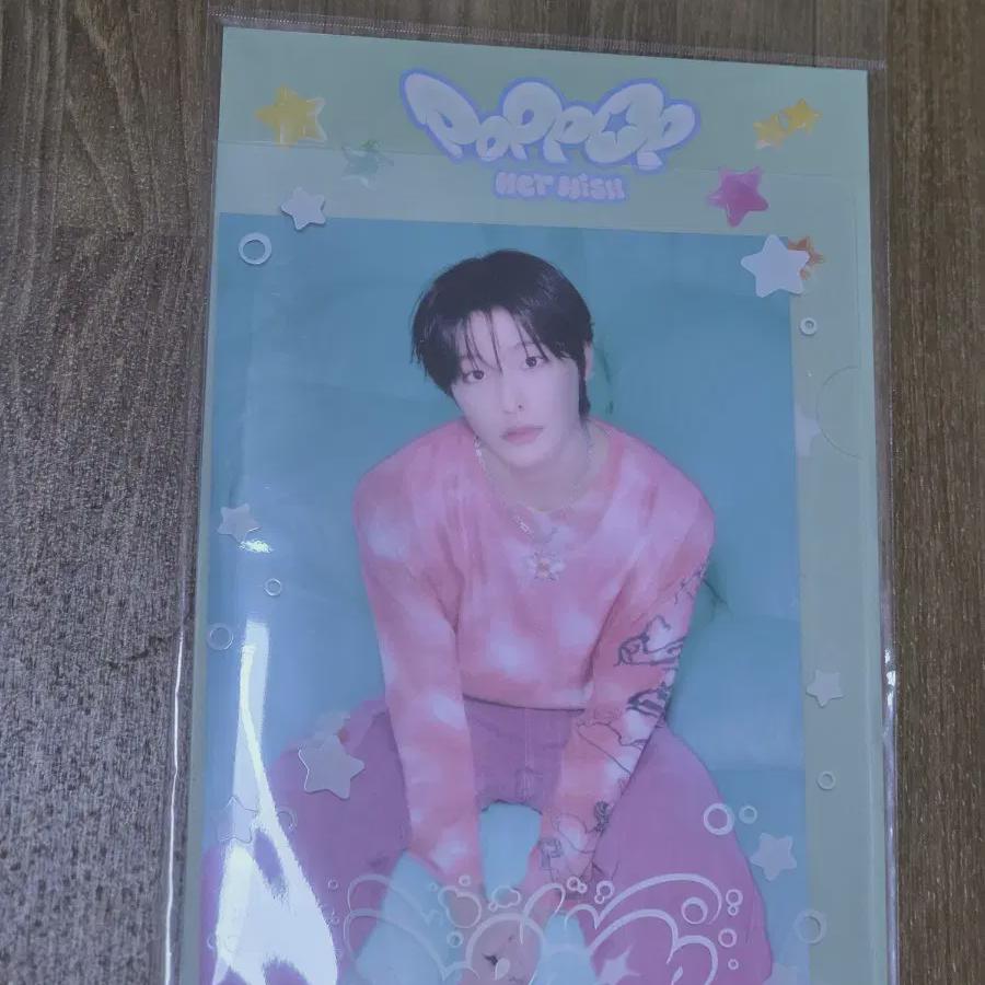 

Let s Do A Hologram Ncwish Riku Pop Md Postcard Set