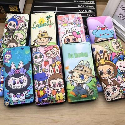 Suitable for Surrounding Students, Long Wallets, Cartoon Hand Ropes, Men's and Women's Two-dimensional Wallets, Change.