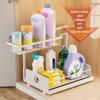 2 Tiers Under Sink Storage Rack Iron Cabinet Inside Pull Out for Dorm Office White