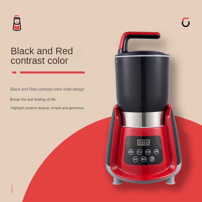 

220 В Автоматическая мельница для измельчения китайских травяных лекарственных средств, коммерческая и бытовая мельница, ультратонкая многофункциональная сухая мельница красный