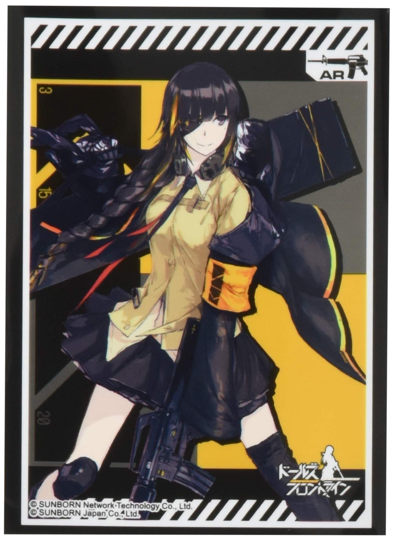 

Bushiroad Sleeve Collection High Grade Dolls Frontline Vol.2484 M16A1