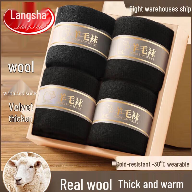 Langsha Men's Thick Wool Blend Winter Socks 4-Pair Pack