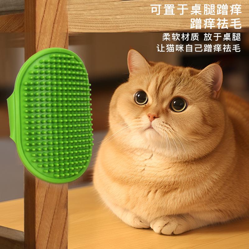 Pet Bathing Brush Cat and Dog Massage Brush Pet Comb Bathing Gloves Pet Supplies Cat Grooming Gloves Hair Removal