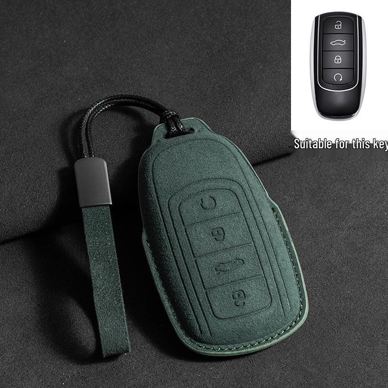Alcantara Key Case for Chery: Arrizo 8, Tiggo 8 Pro, Tiggo 7/8 Plus