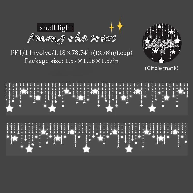 

30 мм*2 м 1 шт. ПЭТ-лента наклейки креатив скрапбукинг ручная работа самодельный журнал для рукоделия товары