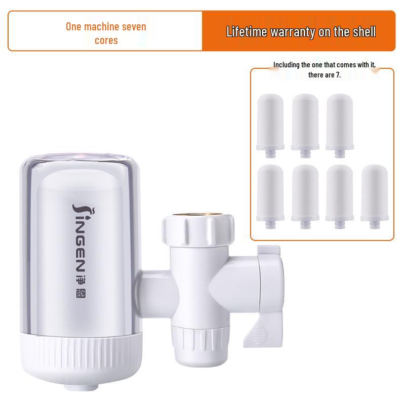 Jingen JN-15 Kitchen Faucet Pre-Filter Water Purifier