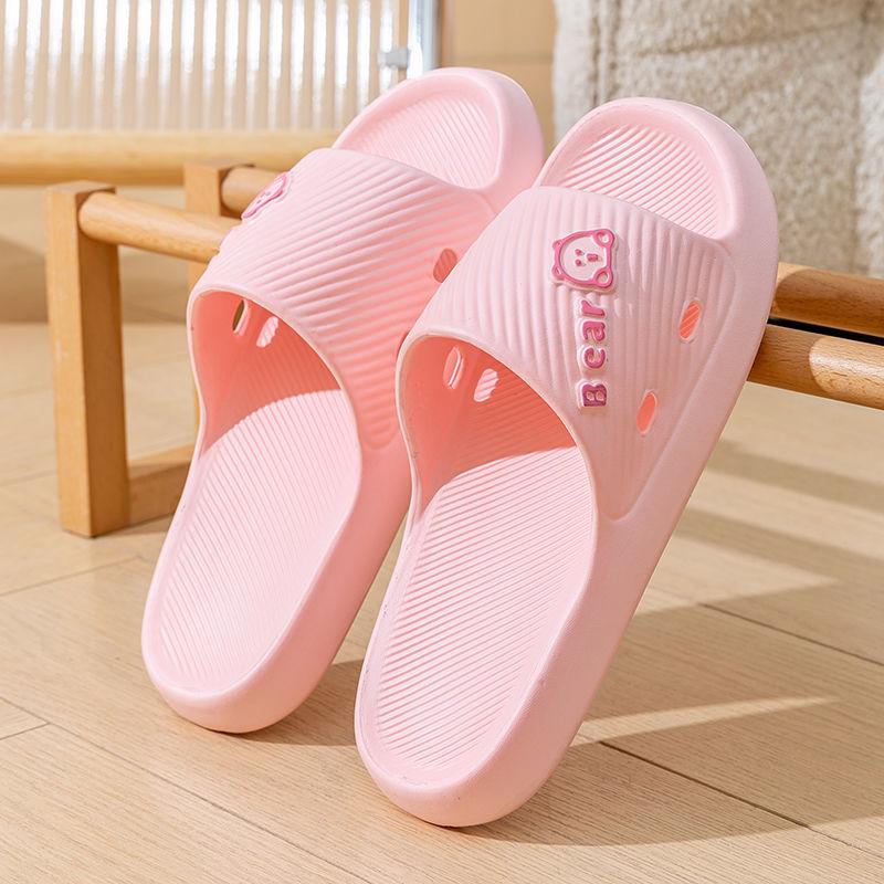 Kapcie Damskie Antypoślizgowe Domowe Łazienkowe Pod Prysznic Gruba Podeszwa Kapcie dla Pary Fajne Kapcie Męskie Nowy Letni Styl