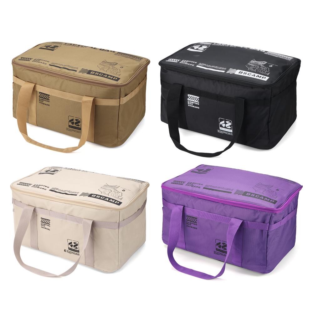 Foldable Camping Storage Bag 42L/30L Trunk Storage Bag Professional Practical Handbag  Outdoor