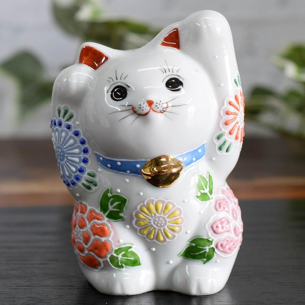 Cute Kutani Ware Figurine from Waza No Featuring a Beckoning Cat In a Flower Garden A Perfect Gift for Store and 88th Maneki-neko Kura, Raised-arm