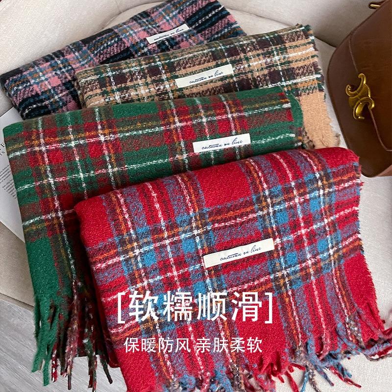 Green scarf women's autumn and winter versatile imitation cashmere thickened plaid shawl to keep warm students dual-purpose scarf men