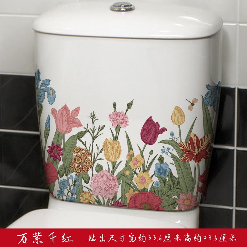 

Bathroom Toilet Stickers Green Plant Leaves Wall Sticker WC Self Adhesive Mural Modern Beautify Flower Home Decoration Decals 25x35cm