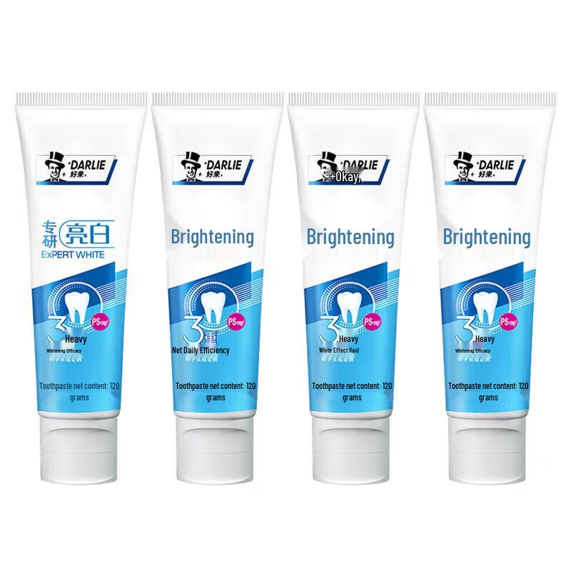 Darlie Professional Whitening Toothpaste
