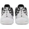 Puma MB.01 Lo Jr Team Colors - White Black Kids Sneakers 377368-13