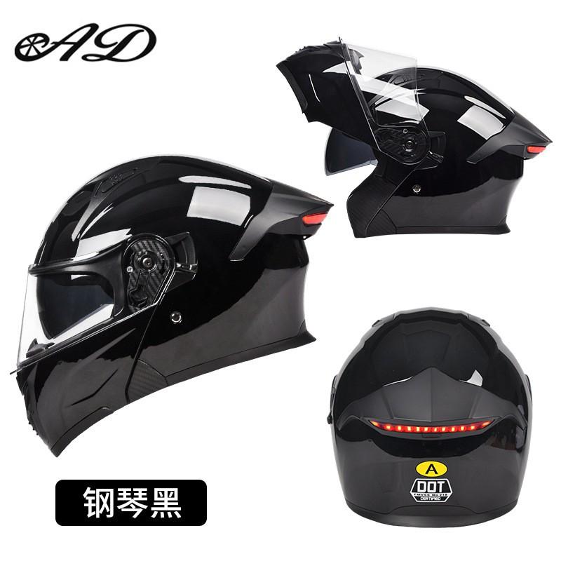 Full Face Motorcycle Helmet With LED Rear Light Men Women 3C DOT Certified Flip-Up