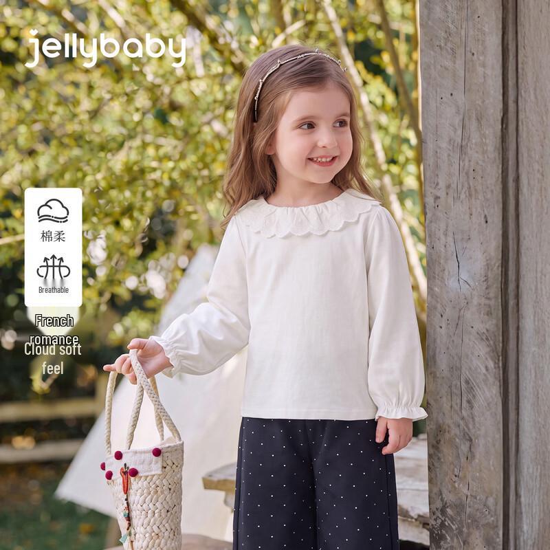 JELLYBABY Girls' French Cloud-Soft Long-Sleeve Top