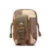 SHISHI Tactical Outdoor Phone Pouch