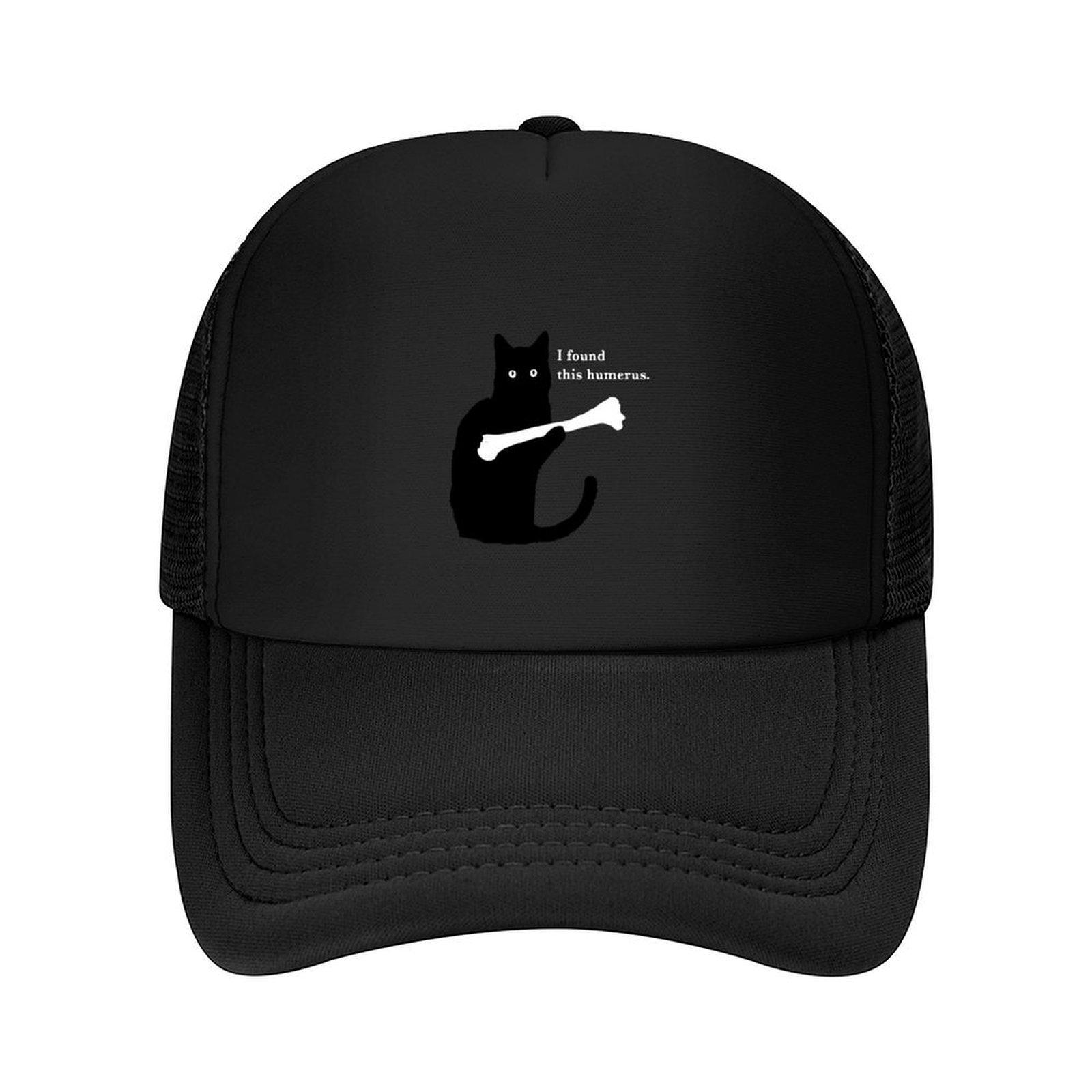 I Found This Humerus Baseball Cap Rave Rugby sailor cap for men Hood Women Caps Men s