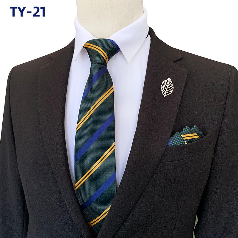 2025 Men's Wide Stripe Business Tie & Pocket Square Set with Gift Box
