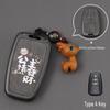 Key Cover for Toyota Camry, Corolla, RAV4, Highlander, CHR, and Asia Dragon Models