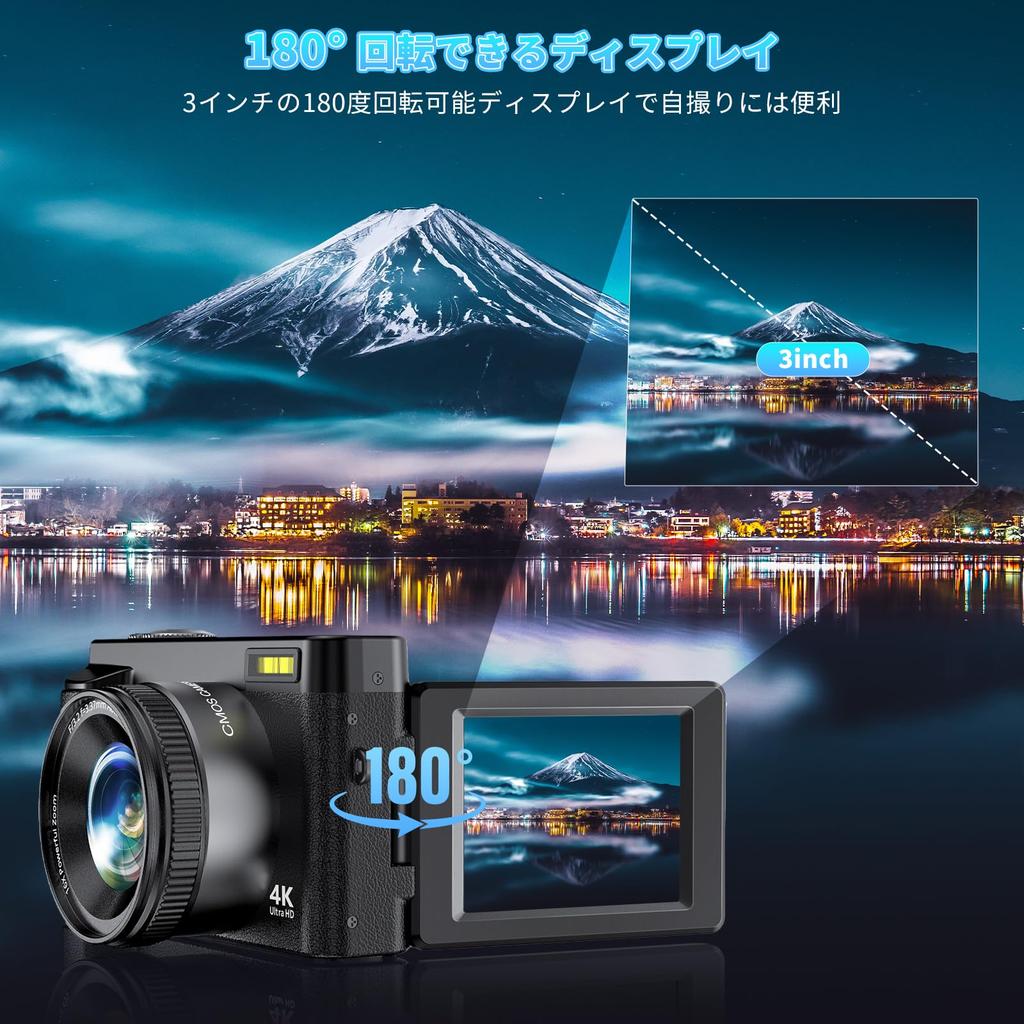 Aparat cyfrowy Lecnippy 4K z 32GB kartą Micro SD, obrotowy, 16x zoom, selfie, duża poprawa urody, dwa filtry UV 52mm, idealny prezent na dzień lub nowy, ładowarka w zestawie