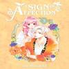 A Sign of Affection 3 by Suu Morishita Paperback Book 9781646512188
