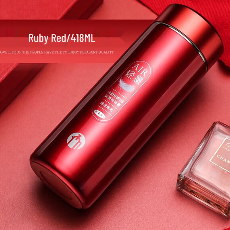 FUGUANG 316 Stainless Steel Insulated Cup