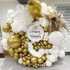 Metallic Gold Balloon Kit White Gold Balloons Garland Arch Wedding Anniversary Graduation Baby Shower Birtday Party Decoration