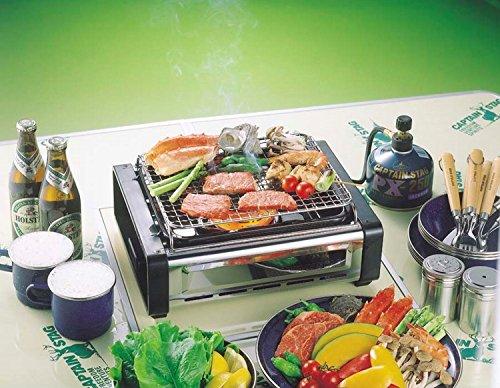 Captain Stag (CAPTAIN STAG) Far-Infrared Charcoal-Style Tabletop Gas Grill M-6350