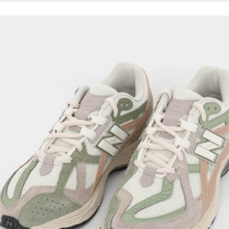 New Balance 24fw New Val 1906u Linen Dark Olivine Public Sneakers M1906ne