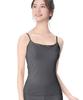 For with a Cotton Blend Body and Stays and Stays Comfortable Even When You Wing/Wacoal Women's Camisole, EL1039, Spring/Summer,