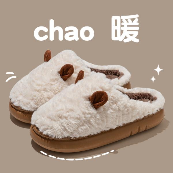 Household Slippers Home Winter Indoor Couple Cotton Slippers Warm Thick-soled Home Shoes