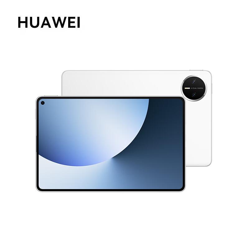 

Huawei MatePad Mini Tablet (CN version)