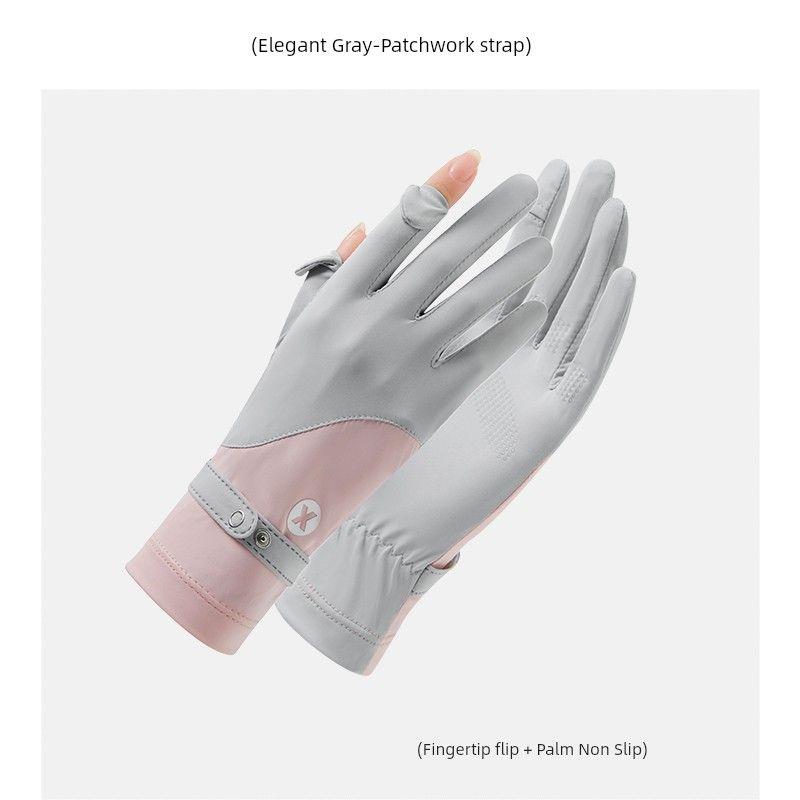 

Sun Protection Gloves for Women Summer Non-Slip Electric Car Cycling Cycling Thin Ice Silk Driving UV Protection Outdoor Section 306 [light gray]] All yards