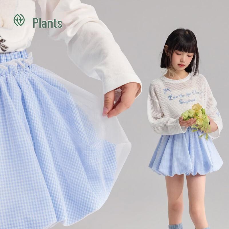 Girls  French Style Plaid Bubble Skirt 160