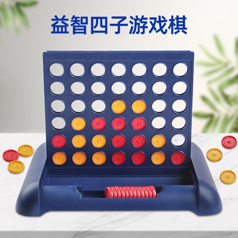 Dreidimensionales Vierteil-Schach, Vier gewinnt Schach, Schachspielzeug für Kinder, Brettspiele für Eltern und Kinder, Puzzlespiele