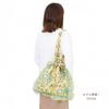 Frilled tote bag in cool gray