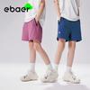EBAER Kids' Breathable Quick-Dry Summer Sport Shorts