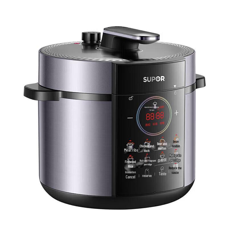 Supor 6L Smart Electric Pressure Cooker CN Plug (adapter Included)